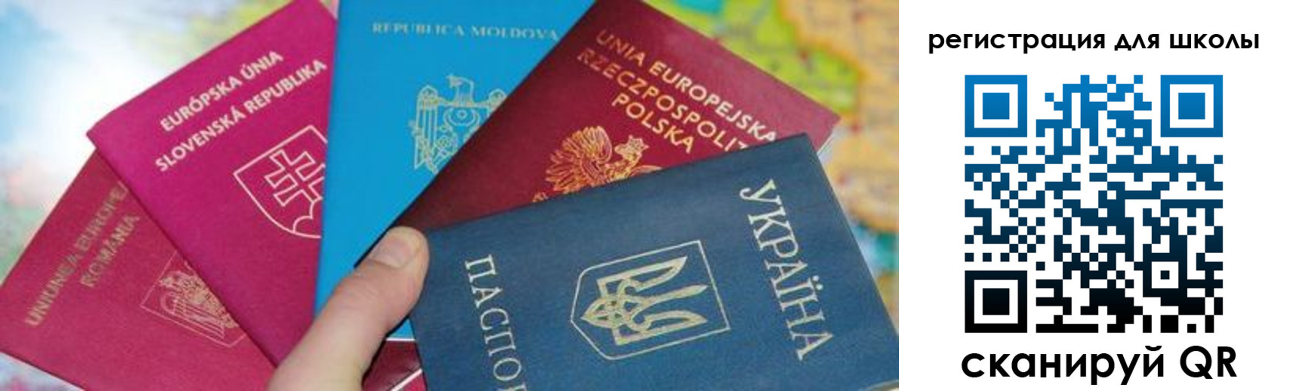 прописка от собственника в Бокситогорске